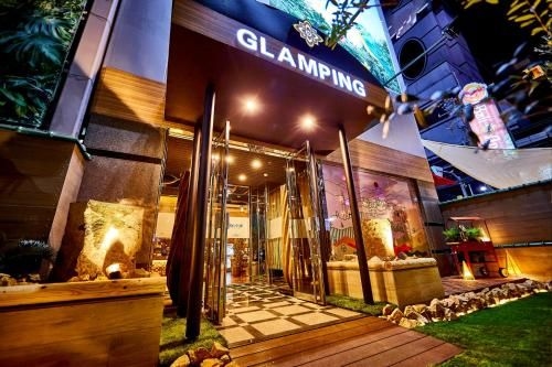 โรงแรมบาหลีอัน รีสอร์ท ชินจูกุ แกลมปิ้ง (Hotel BaliAn Resort Shinjuku Glamping)3