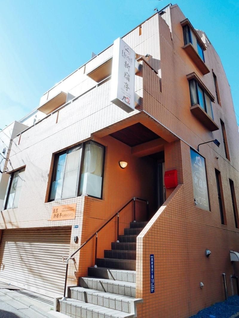 โรงแรมโตเกียว ชินจูกุ เท - อาซาฮี กรุ๊ป (Tokyo Shinjuku Tei Hotel - Asahi Group)1