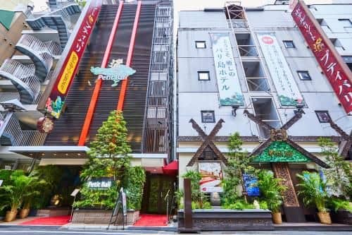 Hotel PetitBali Ikebukuro Hotel PetitBali Ikebukuro