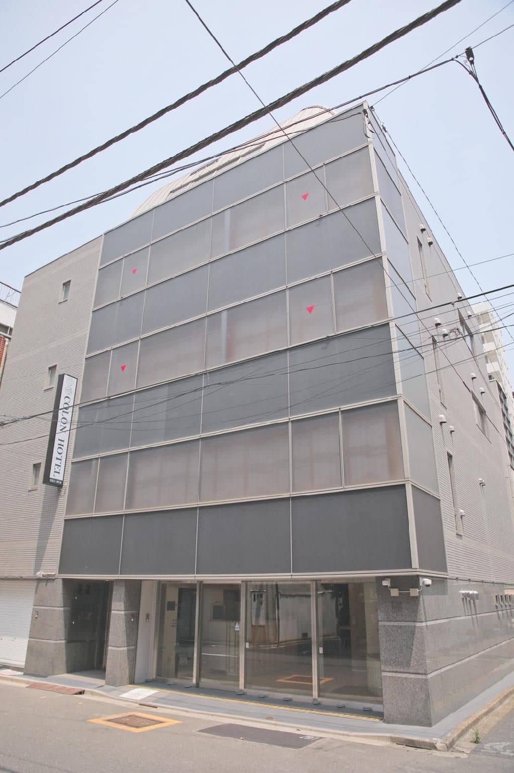 โรงแรมโคลอน โรงแรมโคลอน