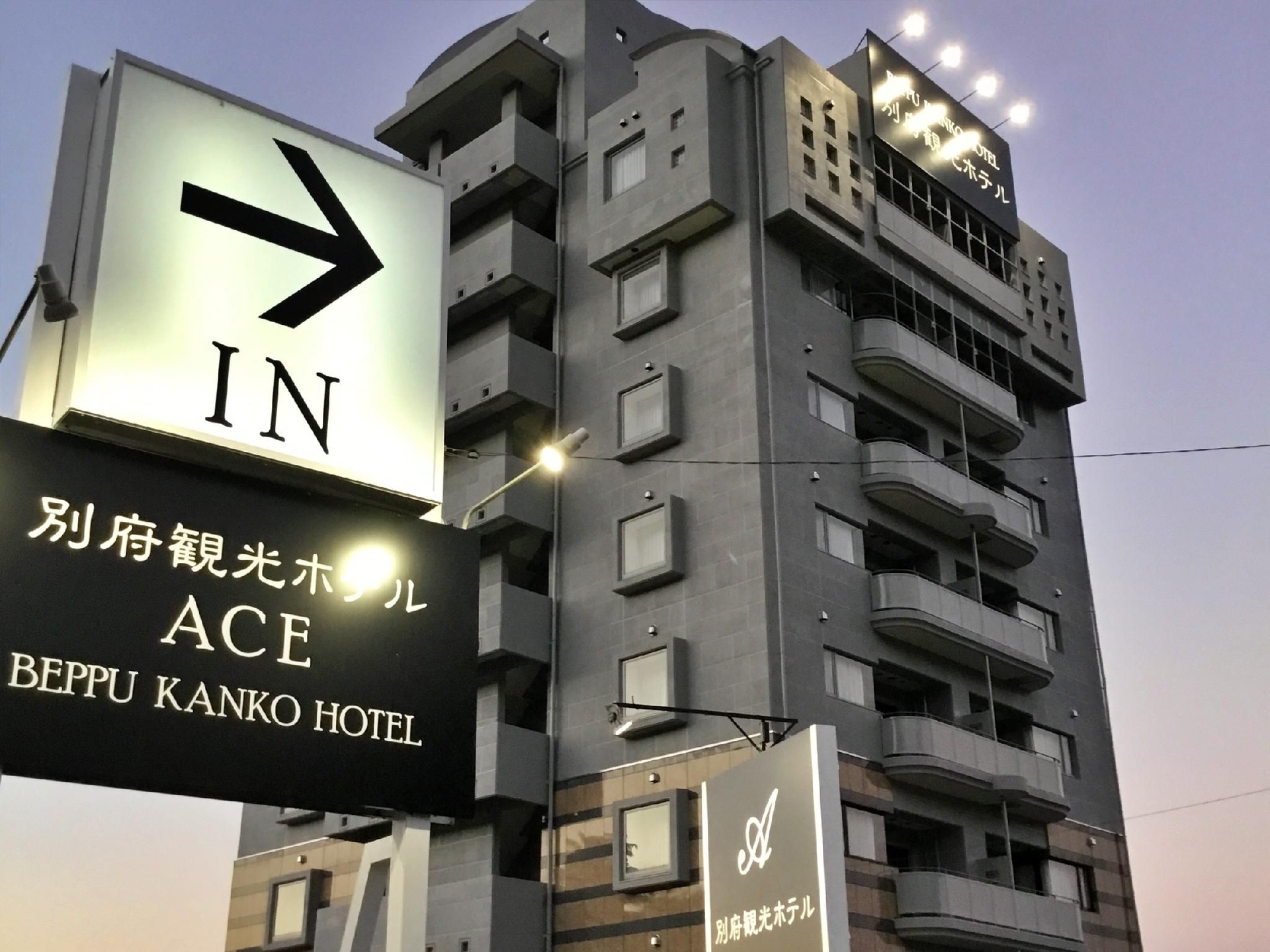 เบปปุคังโคโฮเทลเอซ (Beppukankouhotelace)0