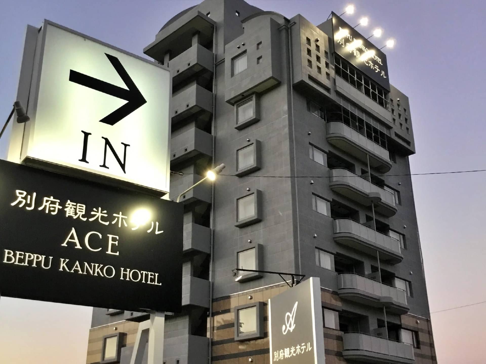 Beppukankouhotelace Beppukankouhotelace