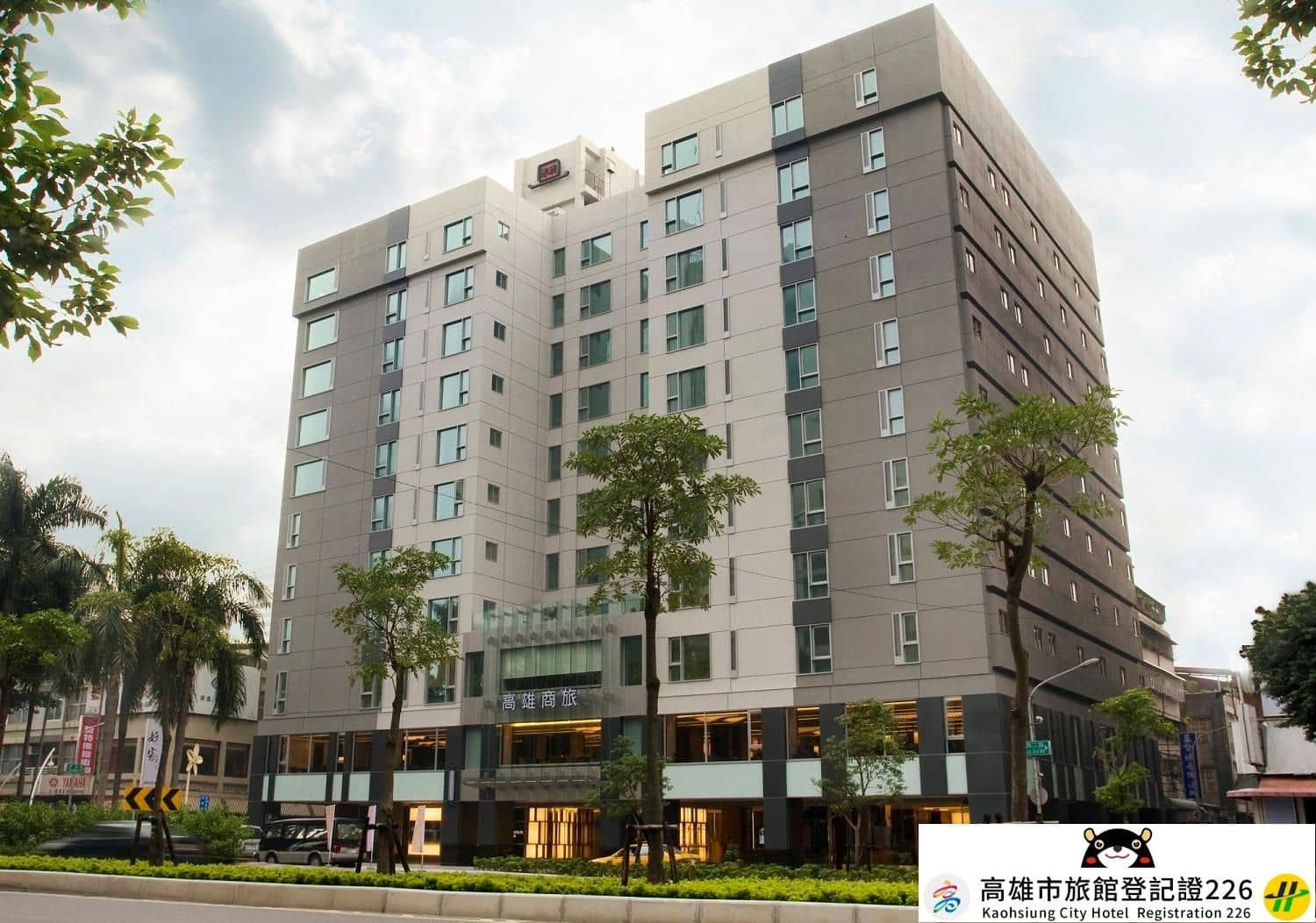 Urban Hotel 33 Urban Hotel 33