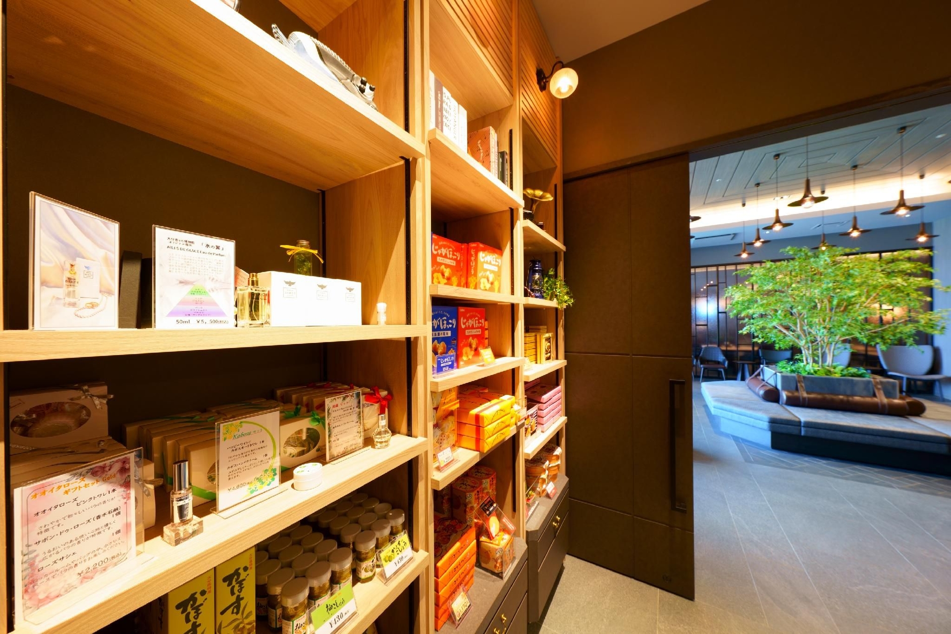 โรงแรมแกรนดริโอ เบปปุวัน วากูระ (Grandvrio Hotel Beppuwan Wakura)4