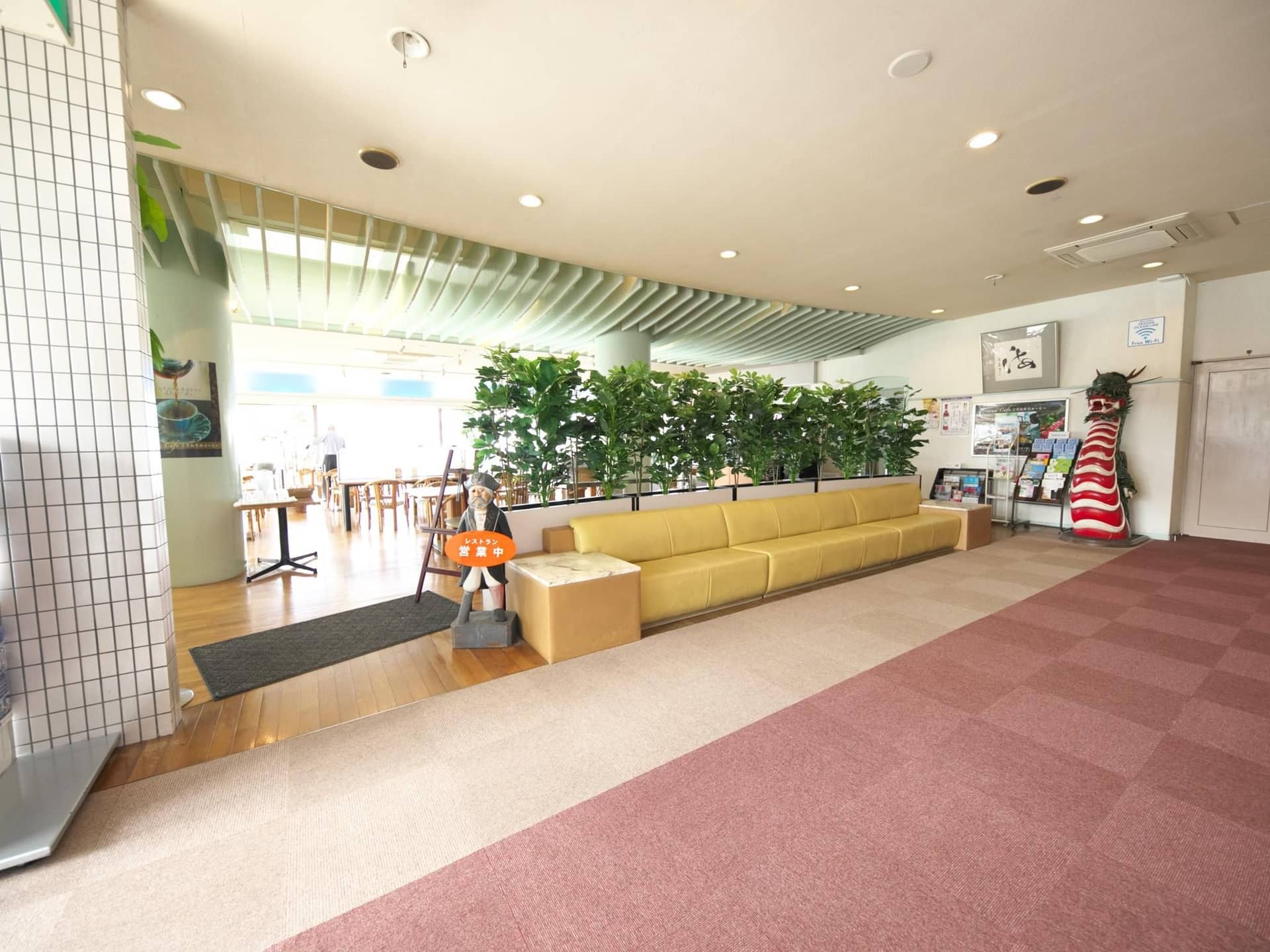 Togitsu Yasuda Ocean Hotel Togitsu Yasuda Ocean Hotel