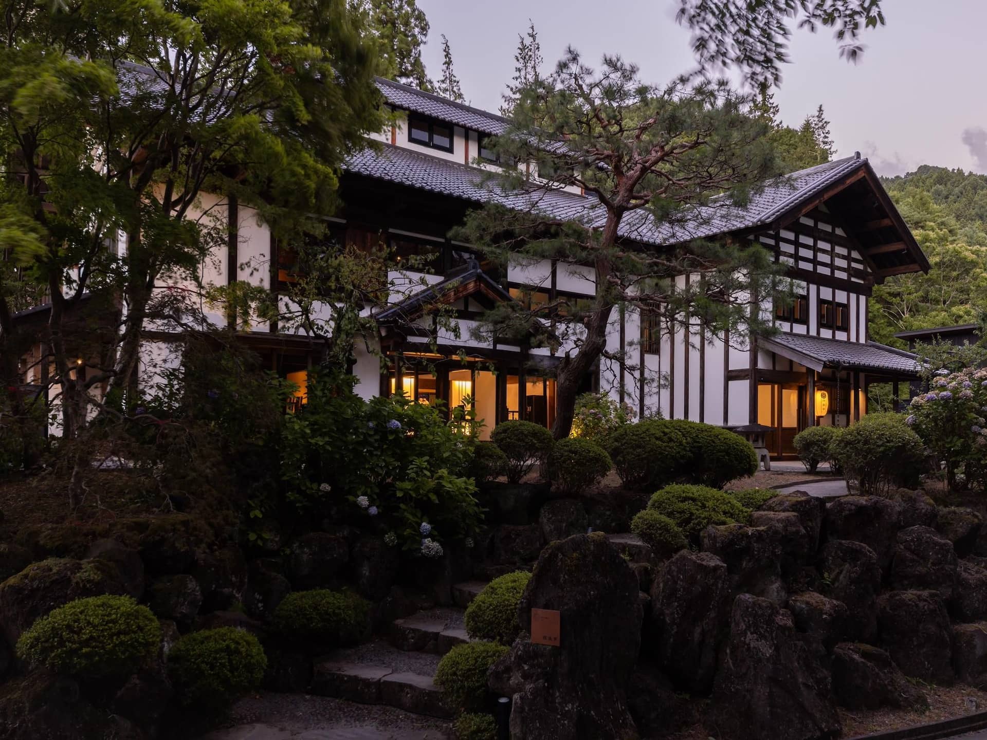 Hotarutei Villas Hotarutei Villas