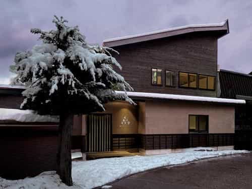 Ski Inn Nozawa
