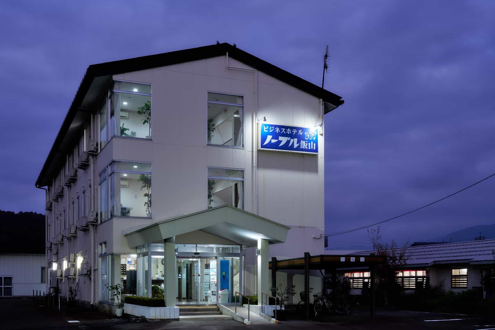 Business Hotel Noble Iiyama