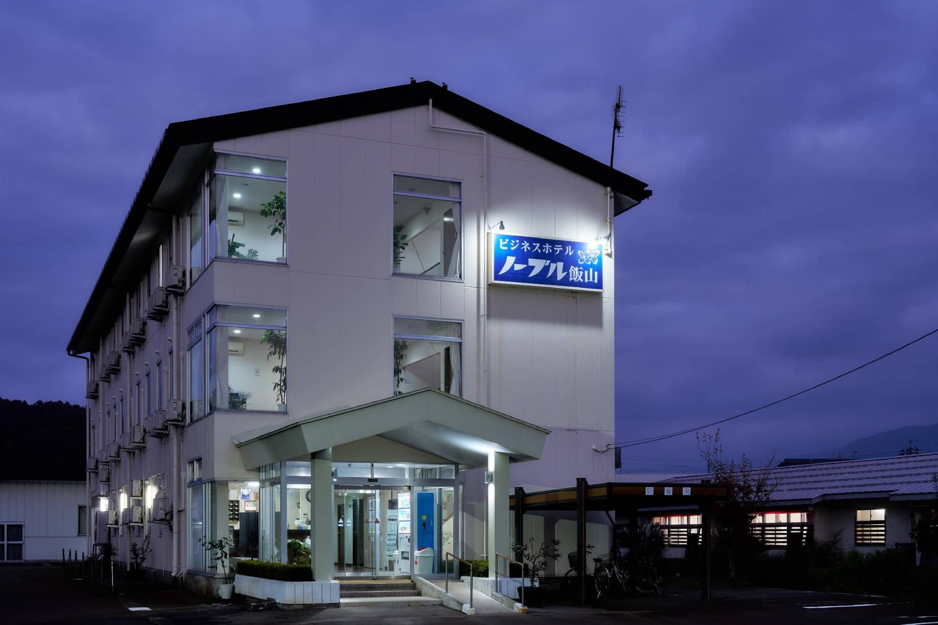 Business Hotel Noble Iiyama Business Hotel Noble Iiyama