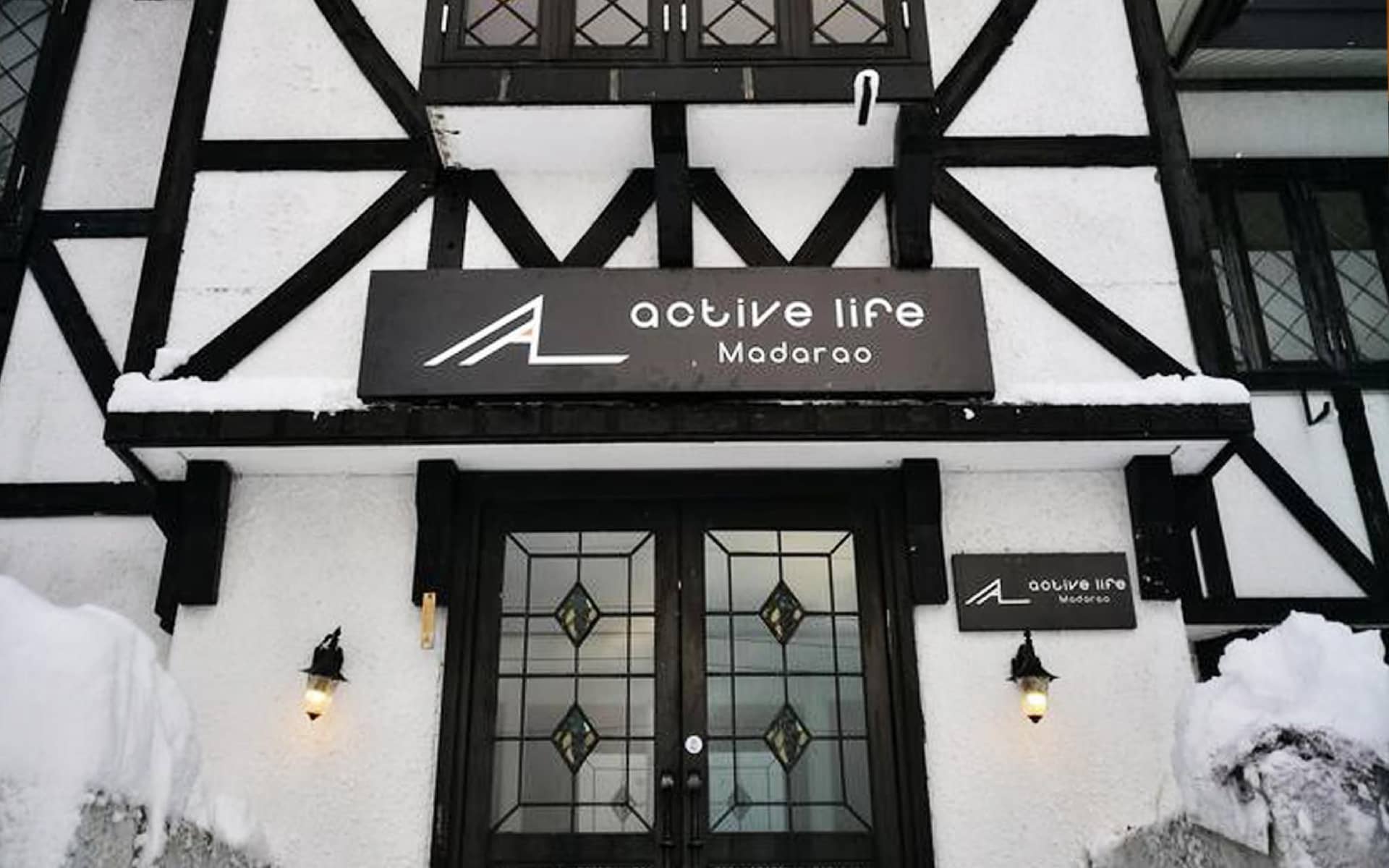 Active Life Madarao Active Life Madarao