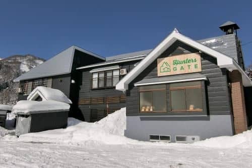 Hunters Gate: Ski In/Out Whole Lodge Rental, Pets OK Hunters Gate: Ski In/Out Whole Lodge Rental, Pets OK