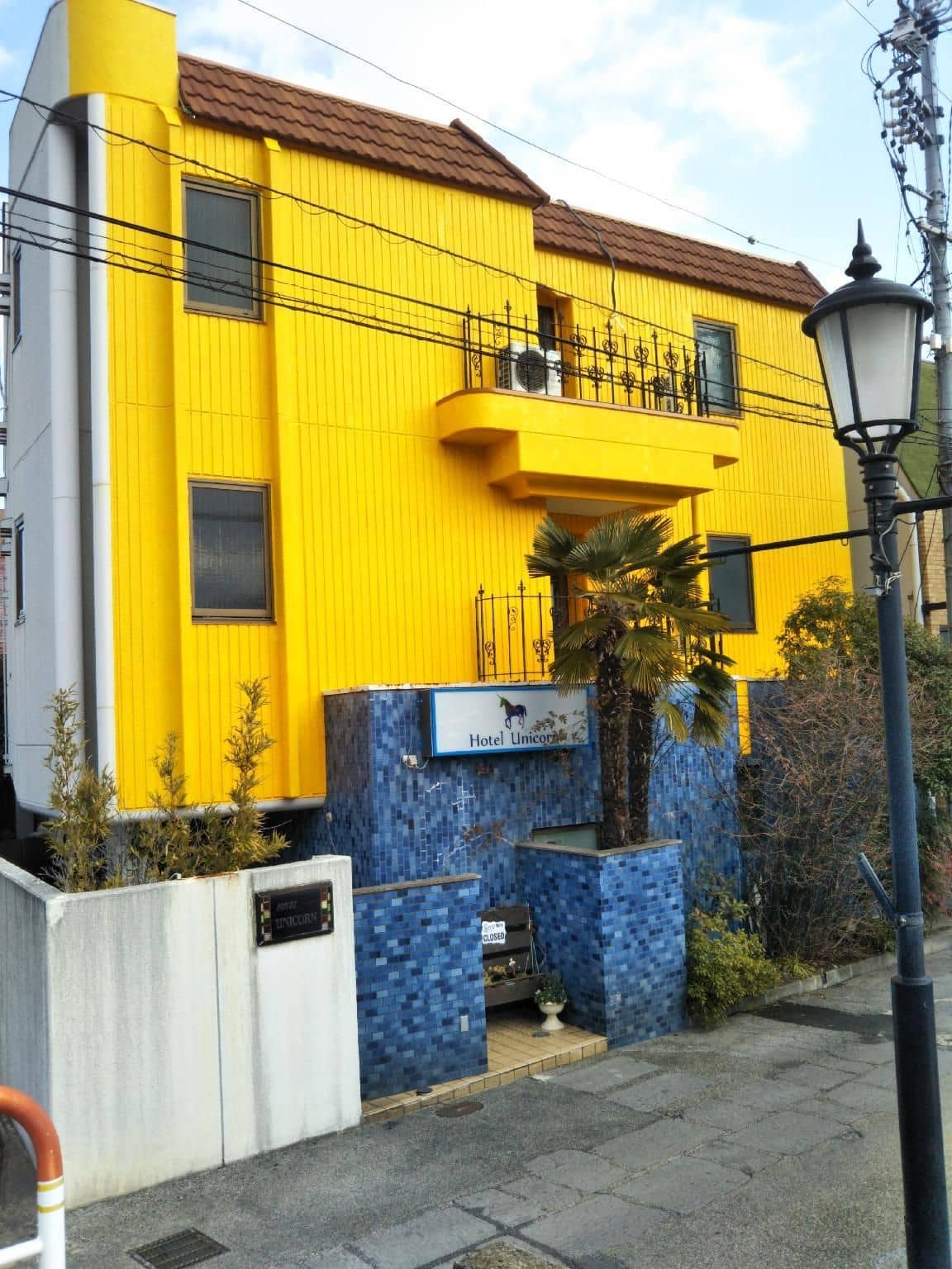 Hotel UNICORN Hotel UNICORN