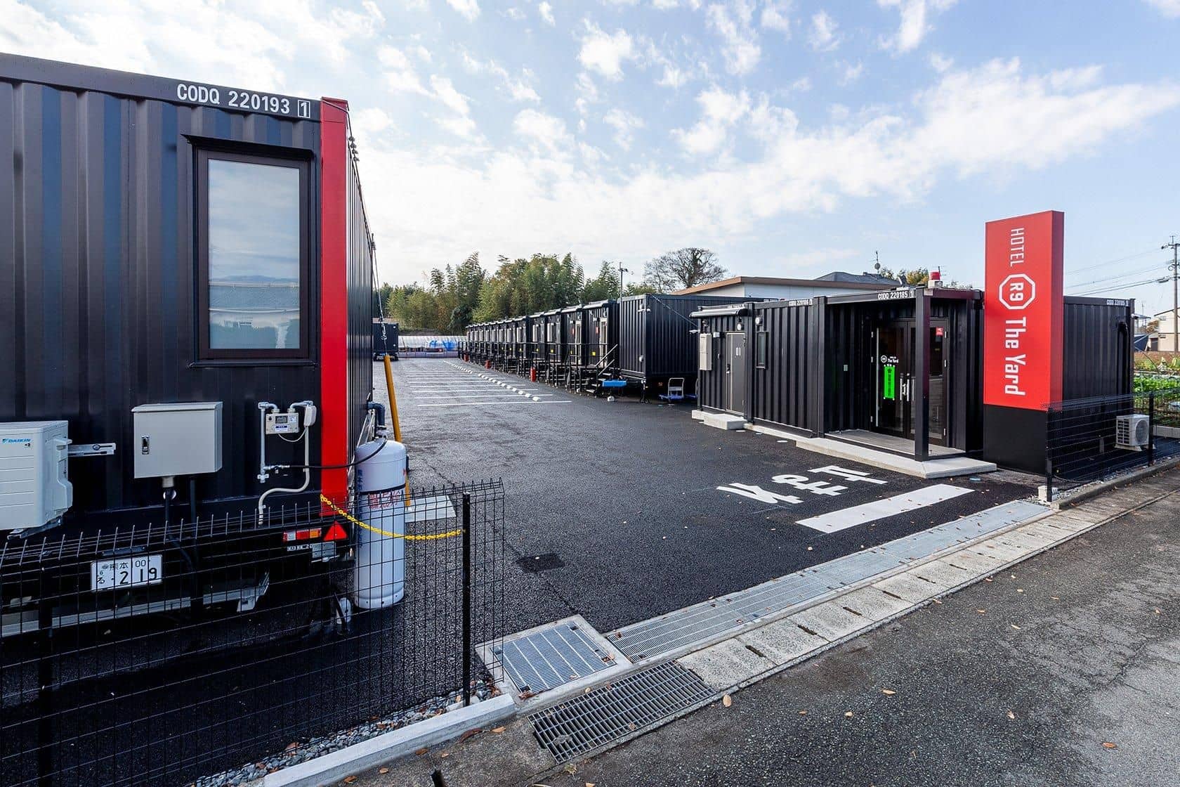 HOTEL R9 The Yard Kikuchi HOTEL R9 The Yard Kikuchi