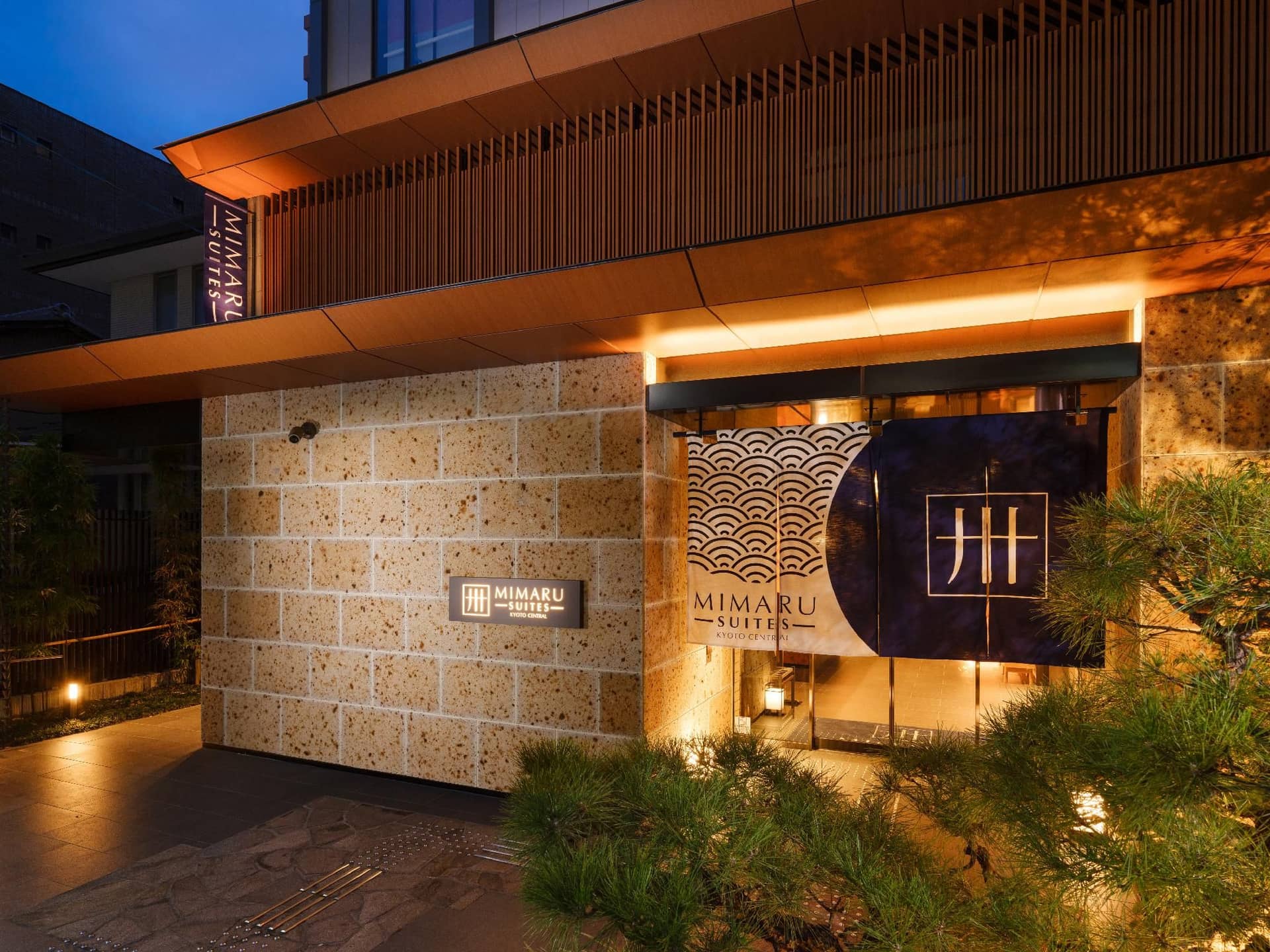 Mimaru Suites Kyoto Central Mimaru Suites Kyoto Central