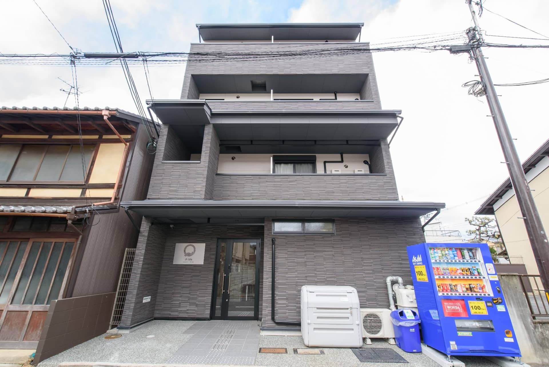 JP INN Kyotoeki Kita Gakurincho JP INN Kyotoeki Kita Gakurincho