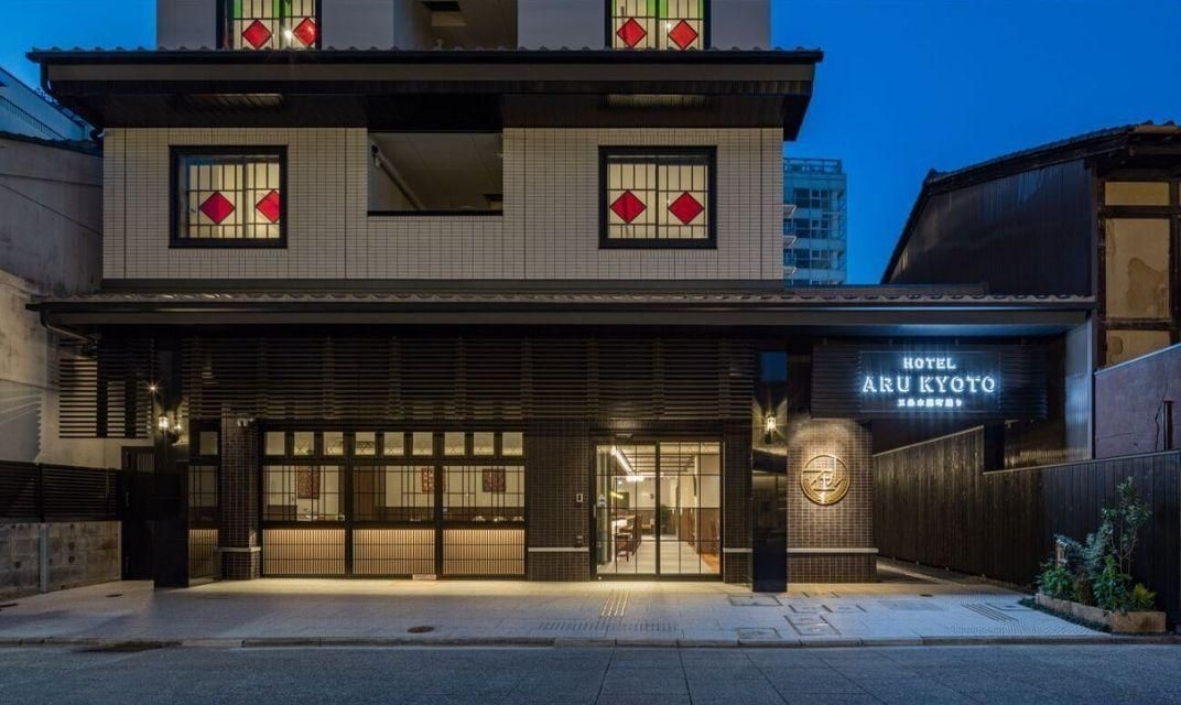 Hotel Aru Kyoto Sanjo Kiyamachi Do-ri0
