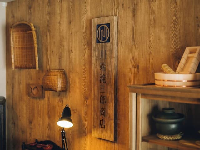 Premium Two-Bedroom Japanese Suite