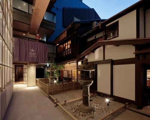 คันดิโอ โฮเทล เกียวโต คาราซูมะ รกกากุ (Candeo Hotels Kyoto Karasuma Rokkaku)3