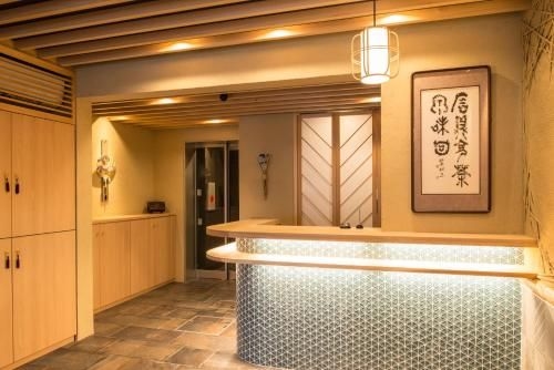 ทานิมาจิคุง และ โรงแรมโชจิคุอุน เกียวโต ชิโจ คาราสุมะ (Tanimachi-kun and Hotel Shochikuun Kyoto Shijo Karasuma)3