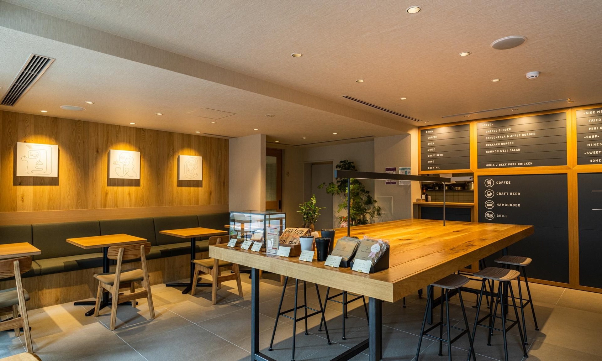 hotel rings kyoto1