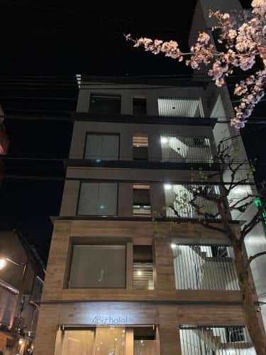 โรงแรมเอบิซ โรงแรมเอบิซ