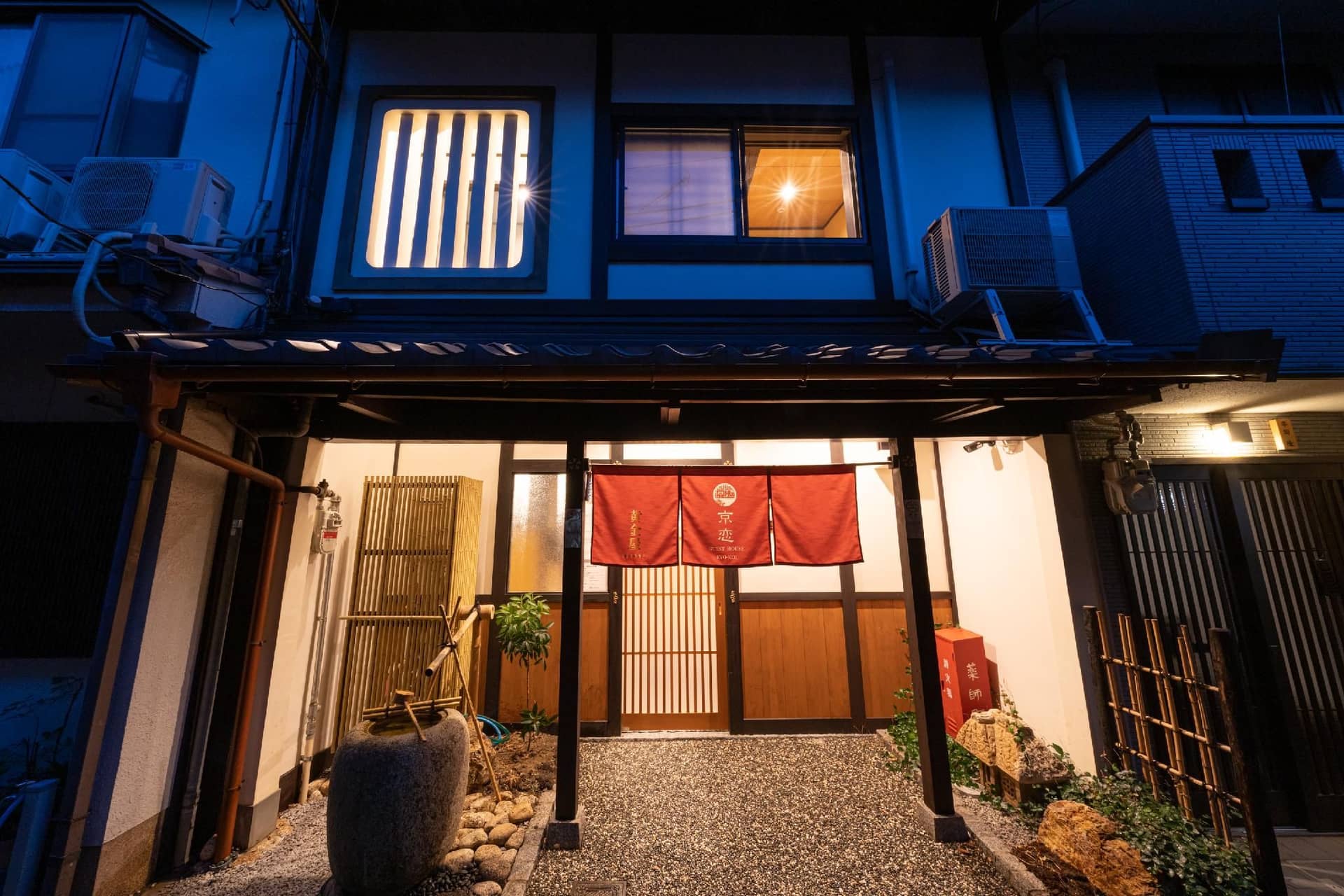 Kyokoi Ougonya Kyokoi Ougonya