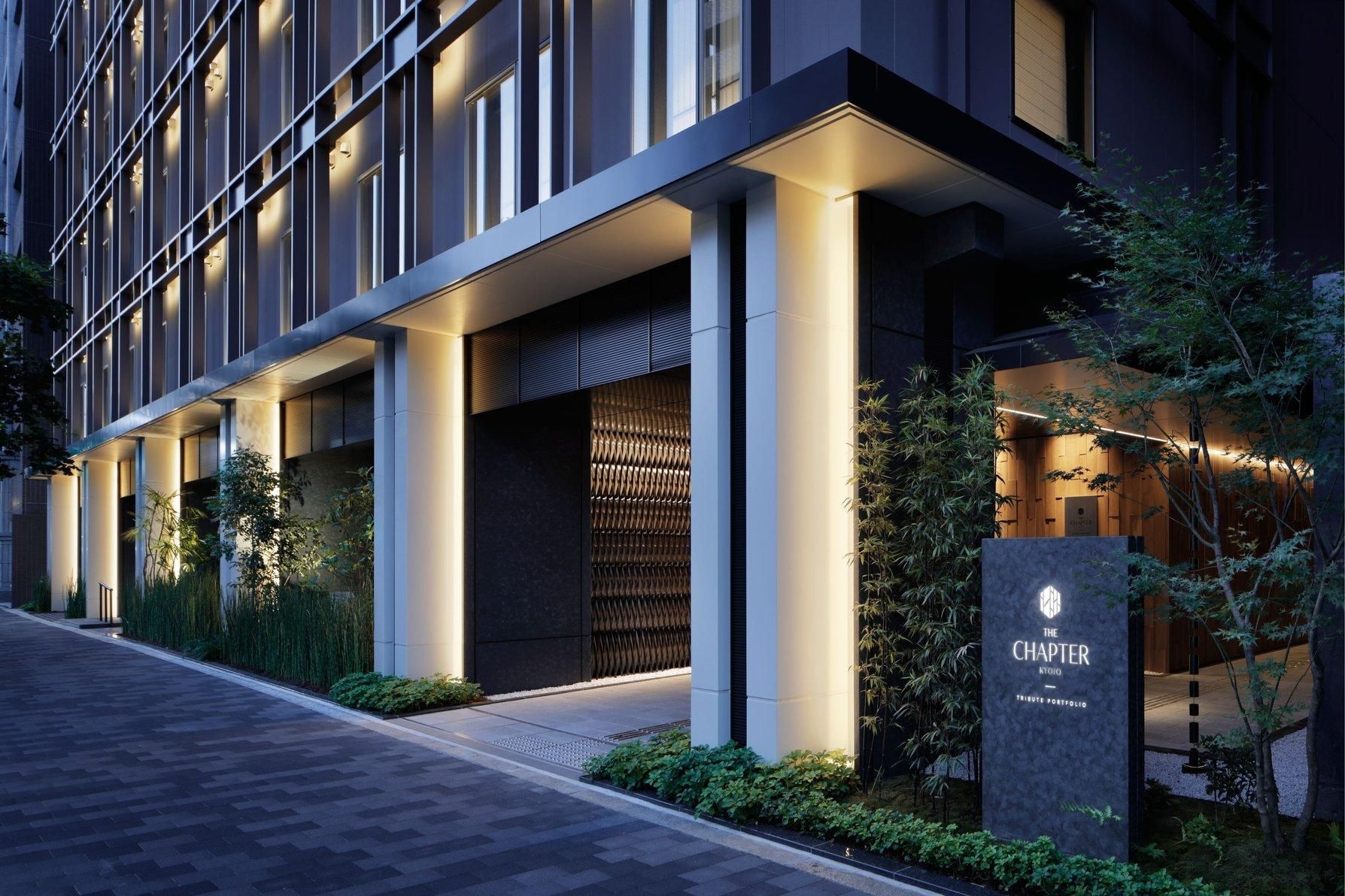 The Chapter Kyoto, a Tribute Portfolio Hotel0