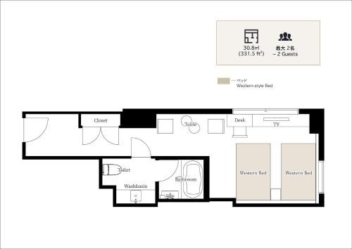 เดอะ มาจิยะ เอบิสุยะ (The Machiya Ebisuya)3