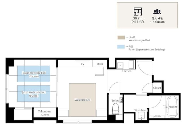 Deluxe Quad Room