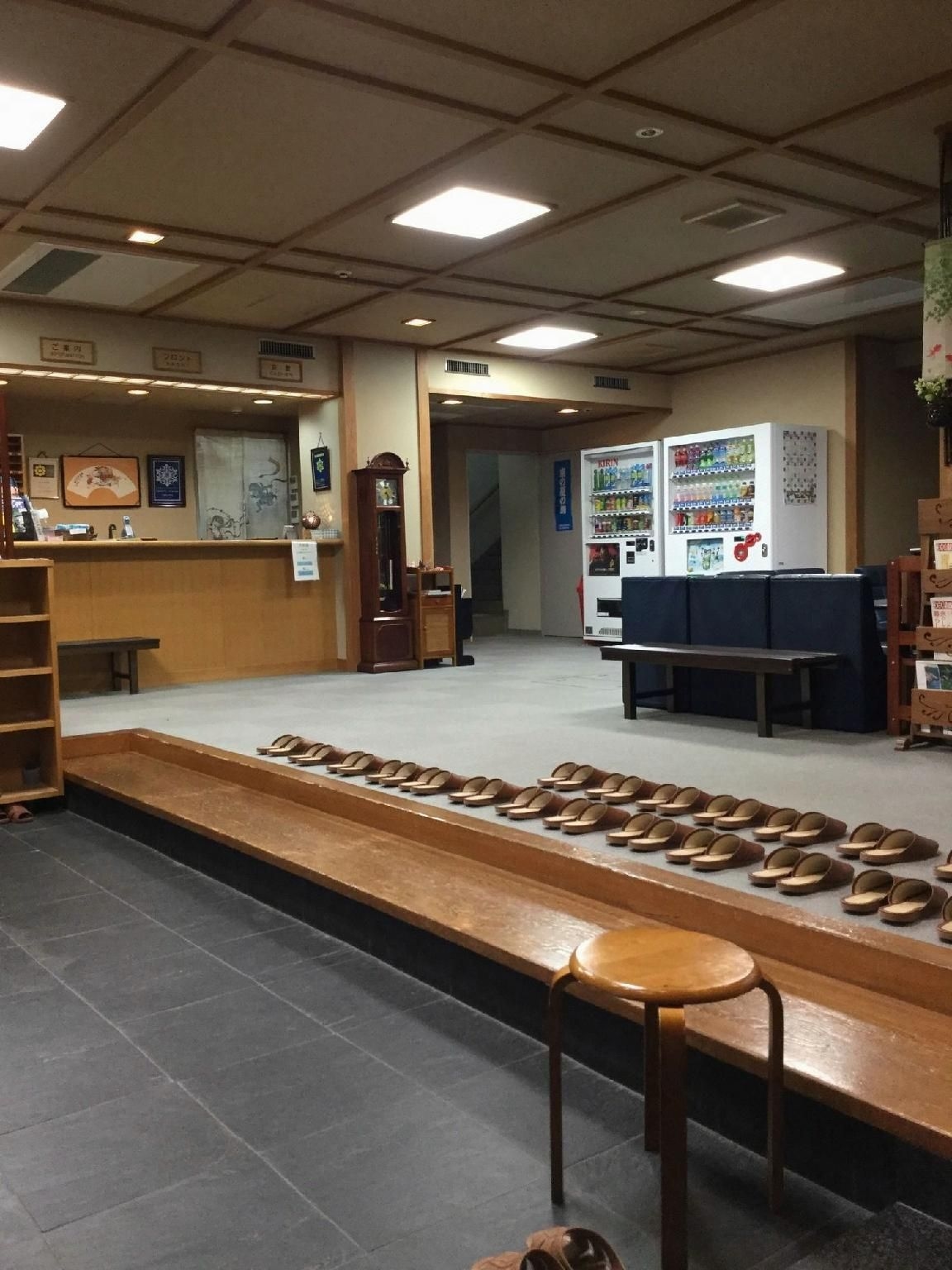 Hifumi Ryokan Kyoto station0