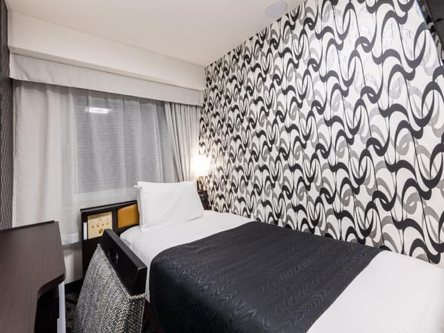 Small Single Room - Non-Smoking