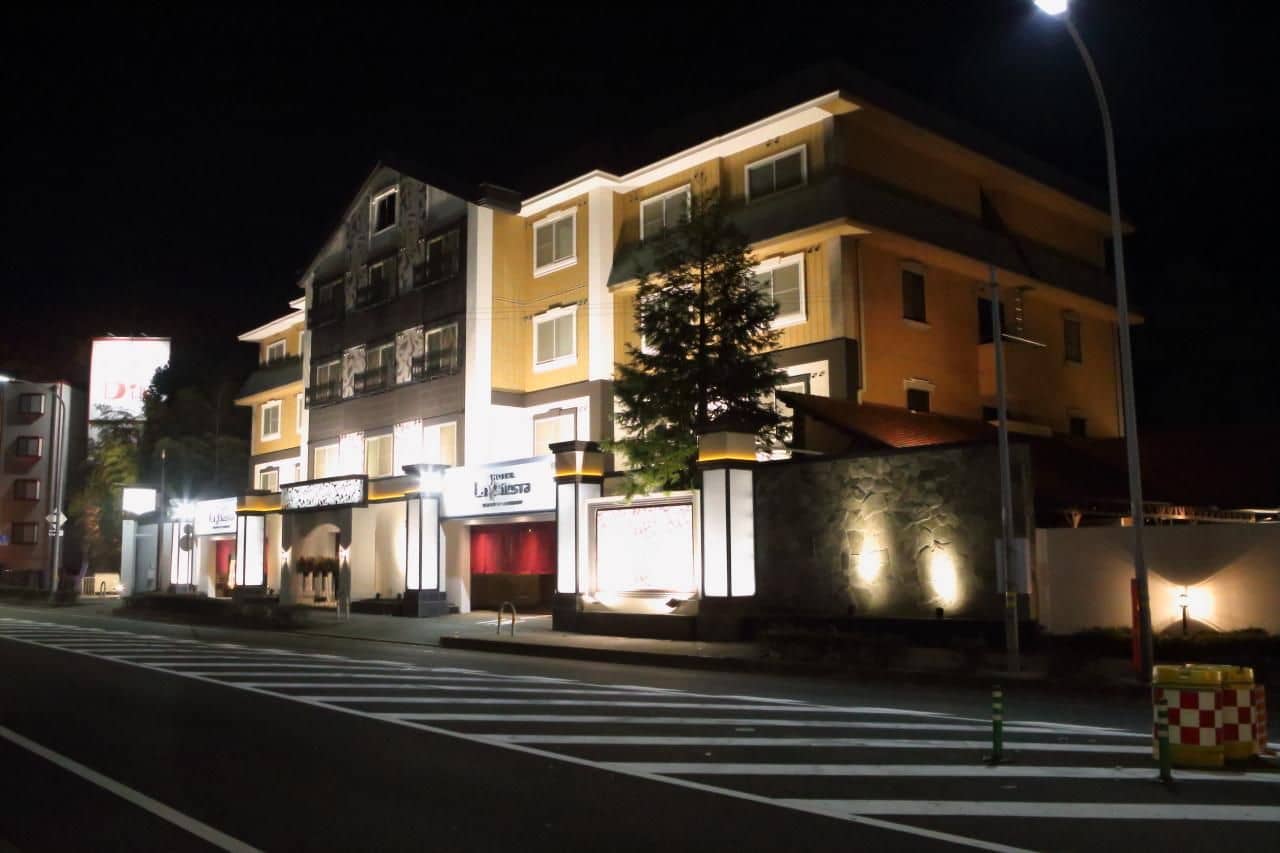 Hotel La Siesta Kyoto - Adult Only Hotel La Siesta Kyoto - Adult Only