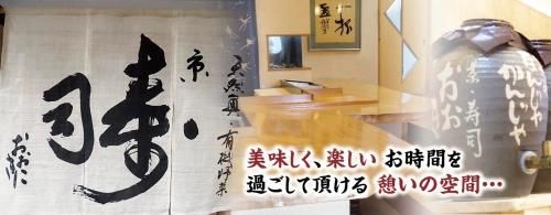 โรงแรมสโลว์ ไทม์ เกียวโต (Slowtime Hotel Kyoto)1