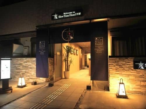 Slowtime Hotel Kyoto Slowtime Hotel Kyoto
