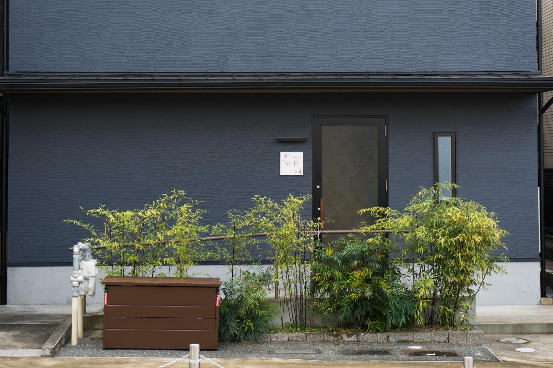 Guesthouse Zennichi4
