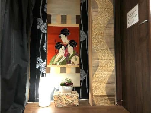 Kyoto Guest House The Last Samurai Kyoto Guest House The Last Samurai