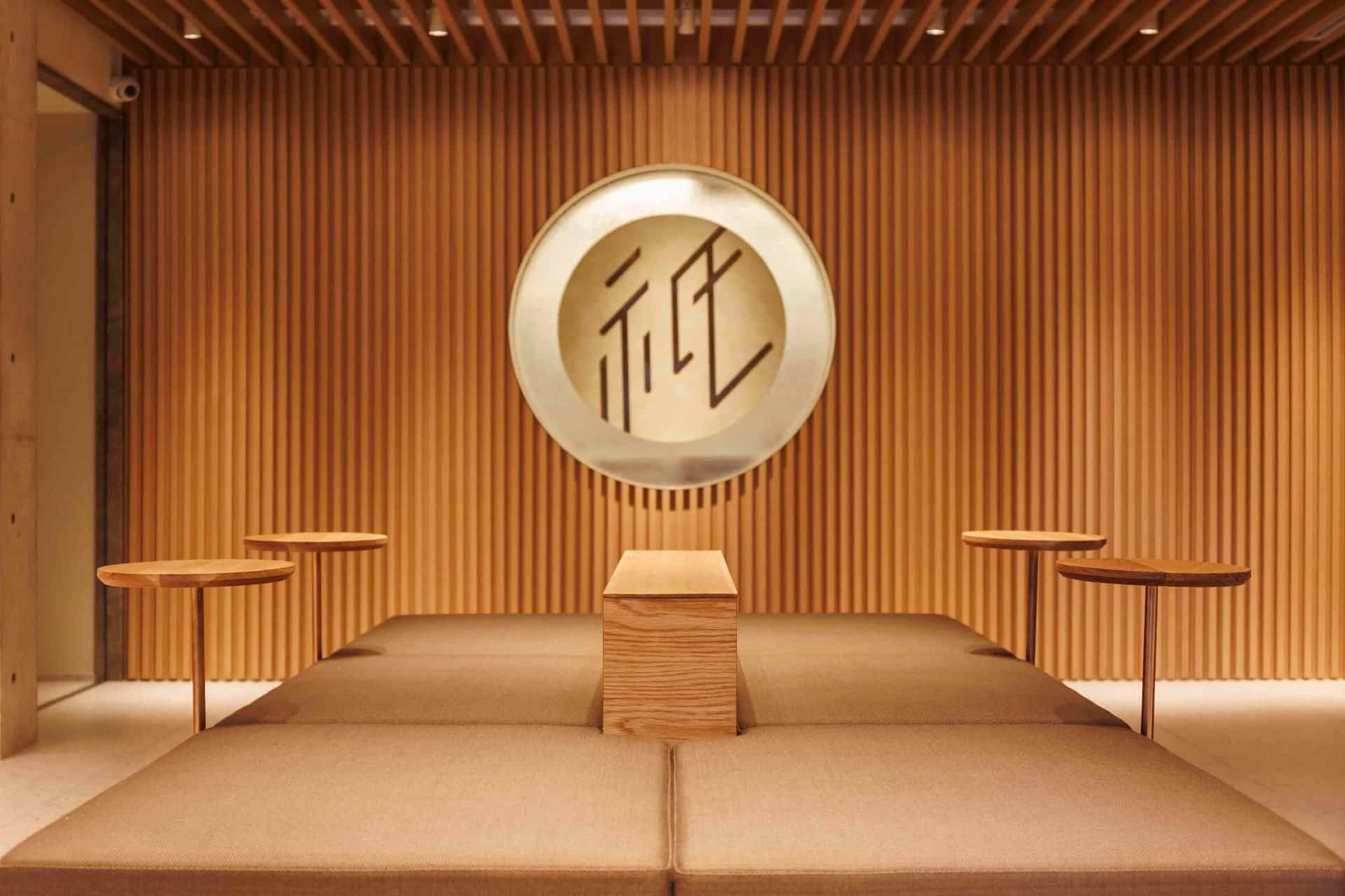 Gion Elite Terrace
