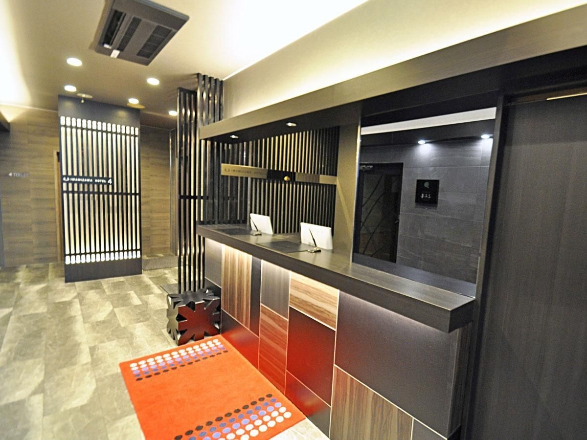 Iwamizawa Hotel 4 Jo3