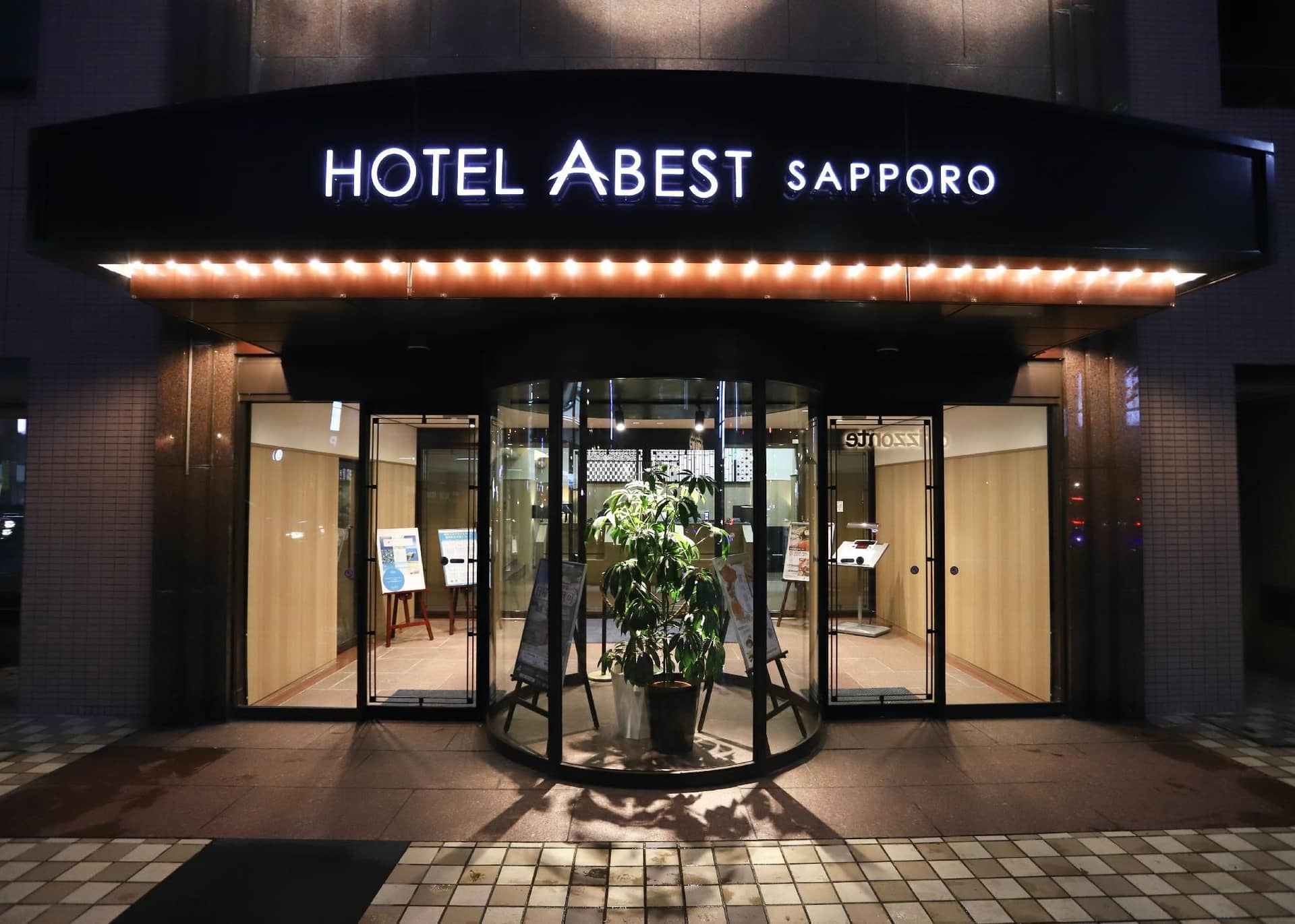 Hotel Abest Sapporo Hotel Abest Sapporo