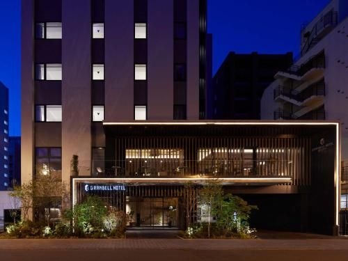 แกรนเบลล์ โฮเทล ทานุกิ ซัปโปะโระ (Granbell Hotel Tanuki Sapporo)0