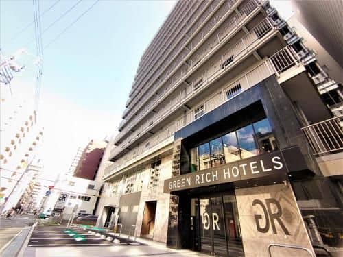 Green Rich Hotel Kobesannomiya Artificial hot spring Futamata Yunohana Green Rich Hotel Kobesannomiya Artificial hot spring Futamata Yunohana