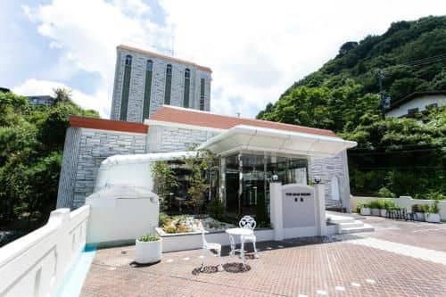 The Gran Resort Arima The Gran Resort Arima