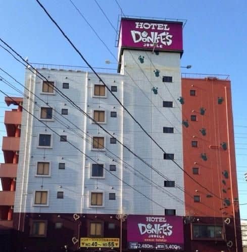 Hotel Donke's Jungle Hotel Donke's Jungle
