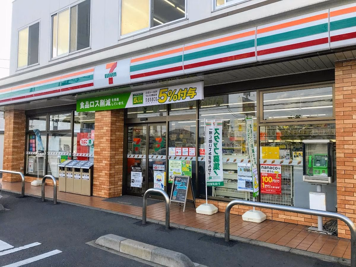 โรงแรมอิจิฮาระ อินน์ โซเชียล โกอิ (Ichihara Inn Social Goi)4