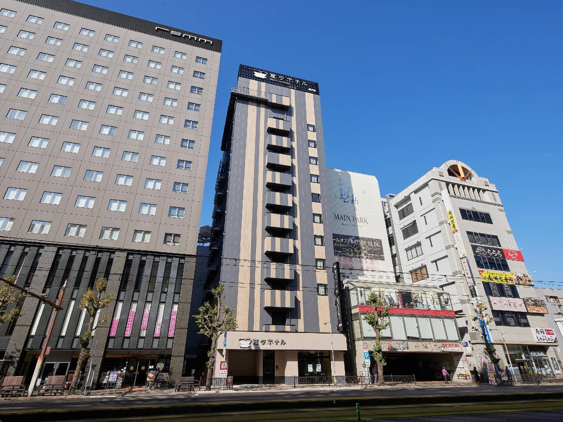 Henn na Hotel Kagoshima Tenmonkan Henn na Hotel Kagoshima Tenmonkan