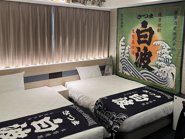 Shochu Room (Twin)