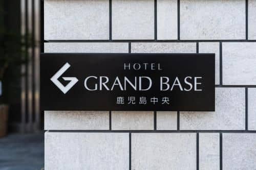 GRAND BASE Kagoshima Chuo GRAND BASE Kagoshima Chuo
