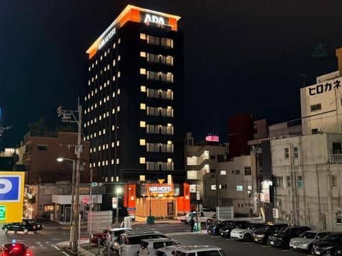 APA Hotel Kagoshima Chuo Ekimae Nishiguchi APA Hotel Kagoshima Chuo Ekimae Nishiguchi