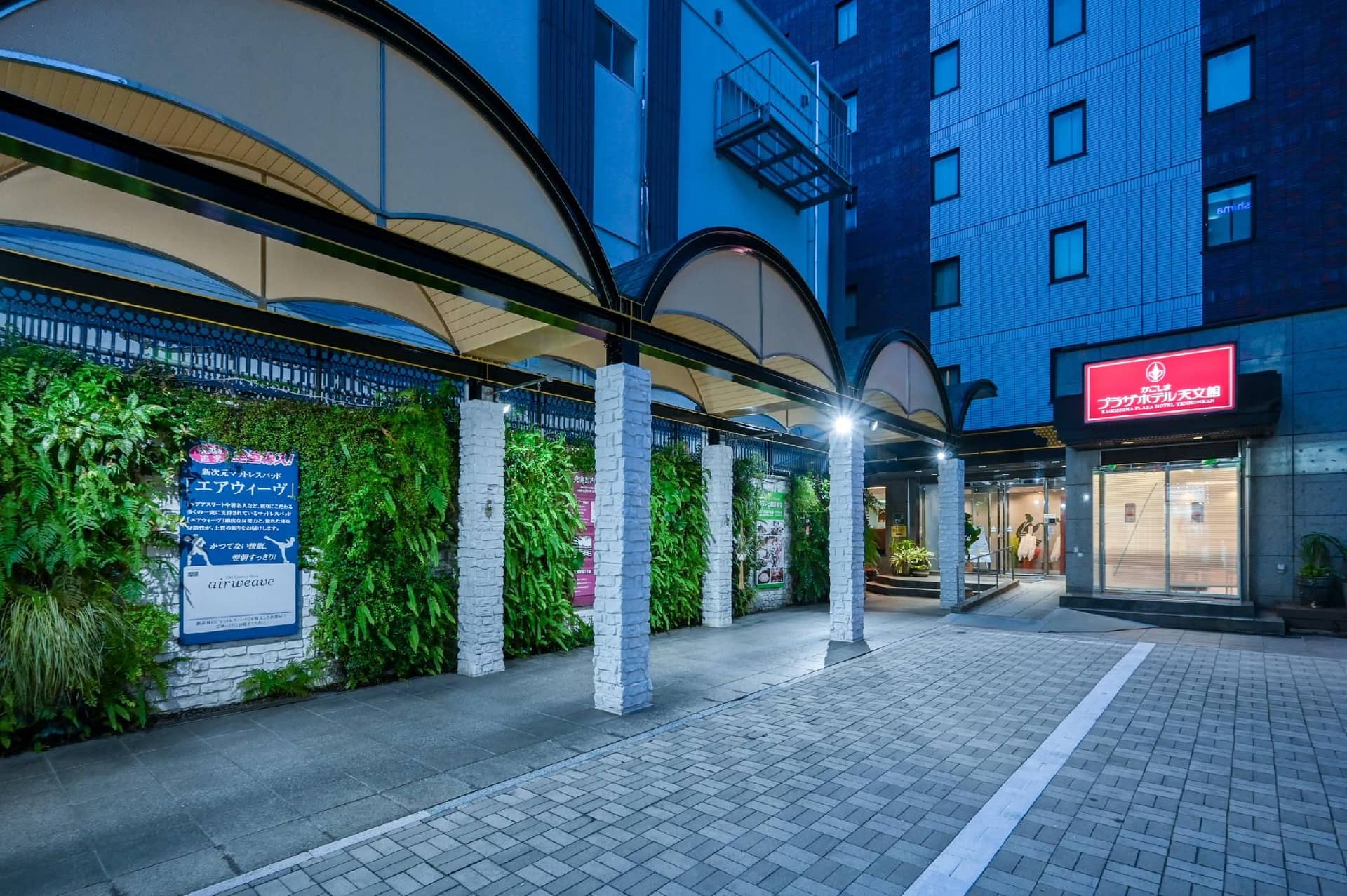 Kagoshima Plaza Hotel Tenmonkan Kagoshima Plaza Hotel Tenmonkan