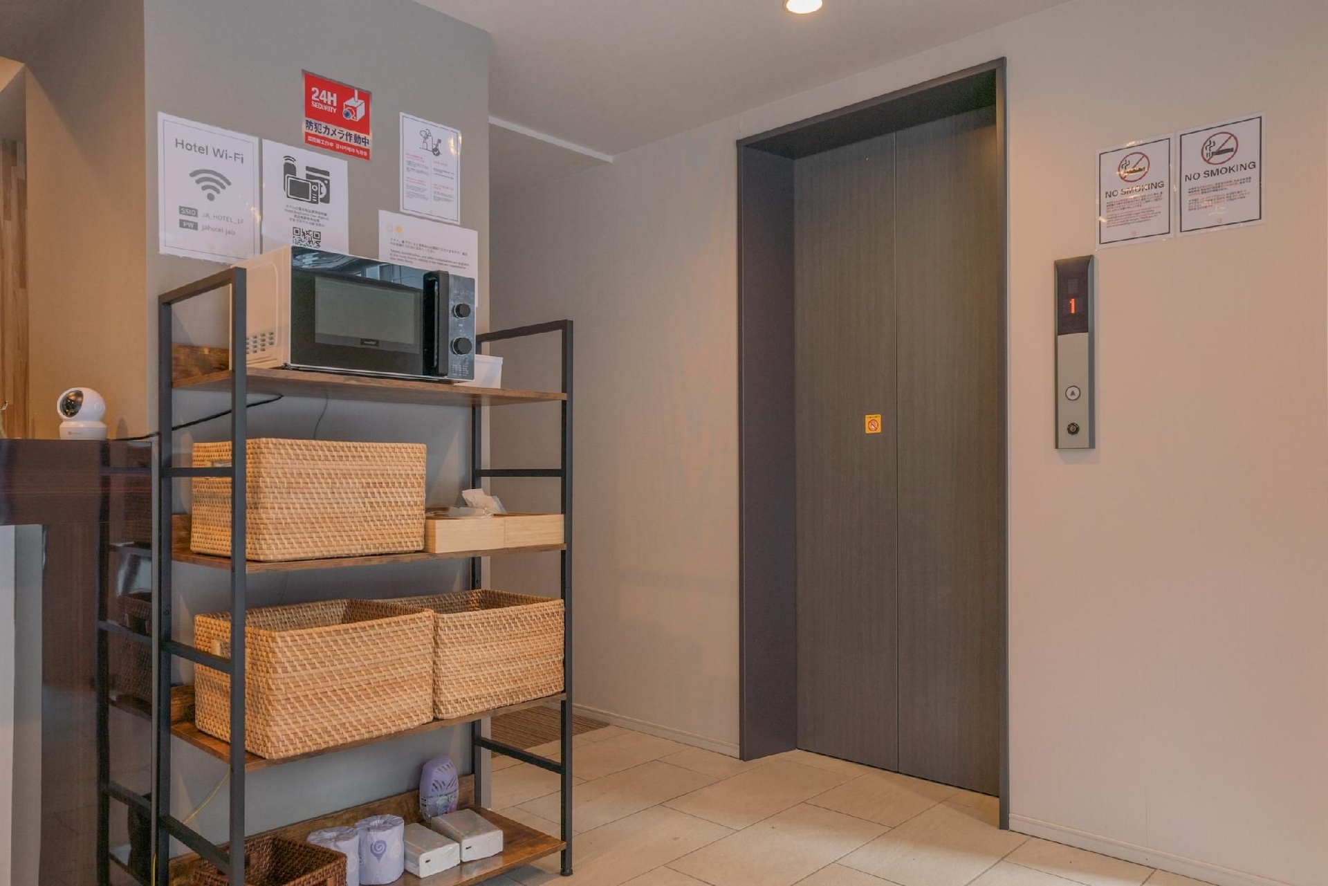 เจเอ ไทม์ โฮเทล นัมบะ เซาท์ (Ja Time Hotel Namba South)1